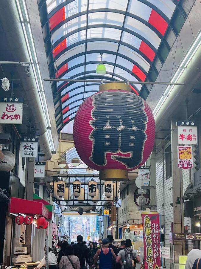 拾野の家 301洋室 Hotel Osaka Exterior foto