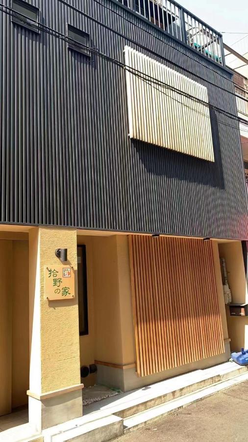拾野の家 301洋室 Hotel Osaka Exterior foto