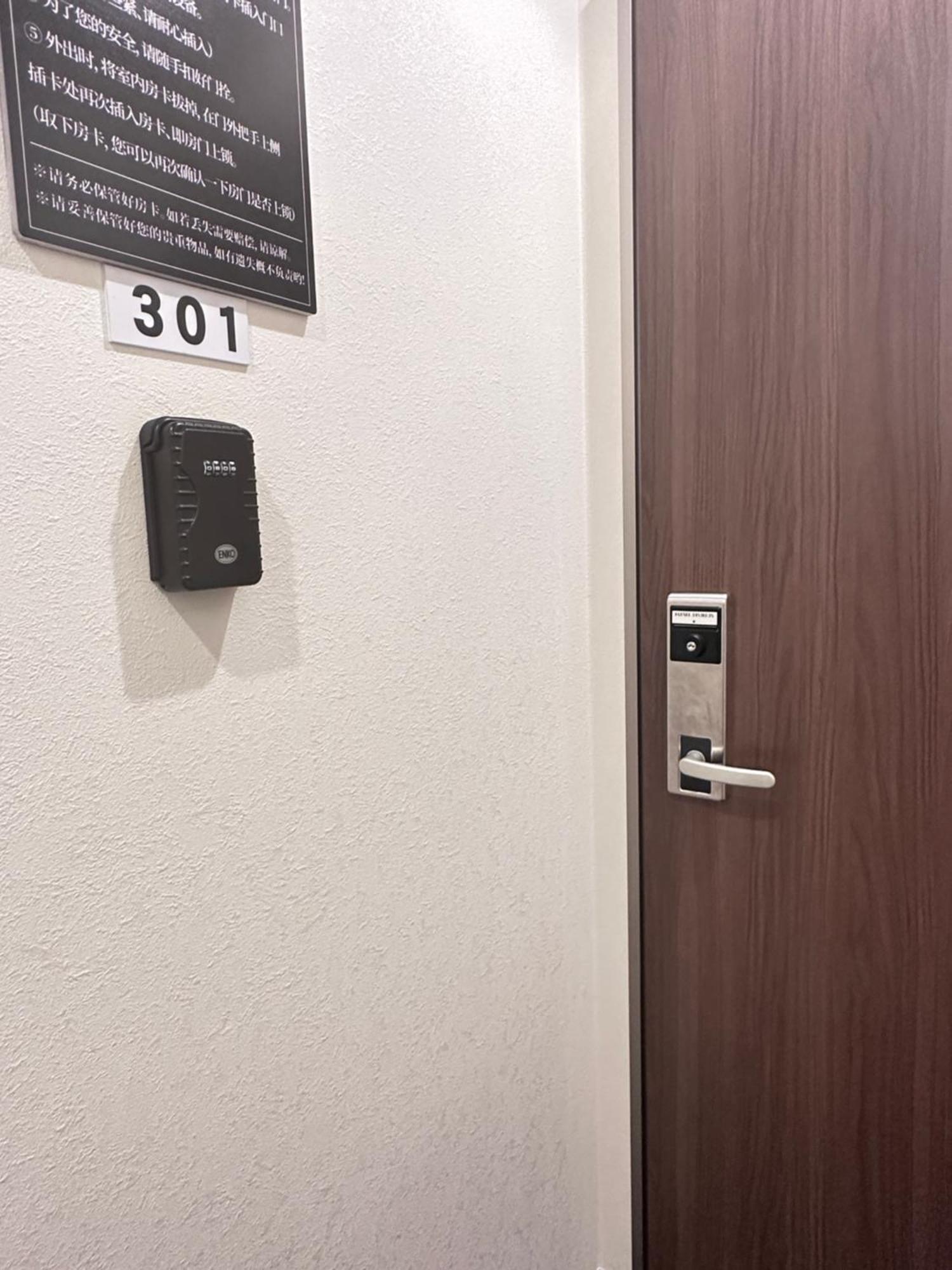 拾野の家 301洋室 Hotel Osaka Exterior foto
